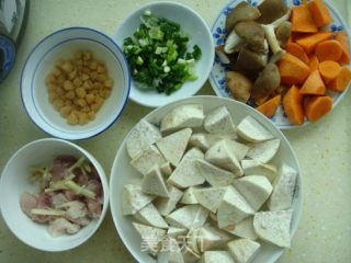 Stewed Rice with Taro and Carrots recipe