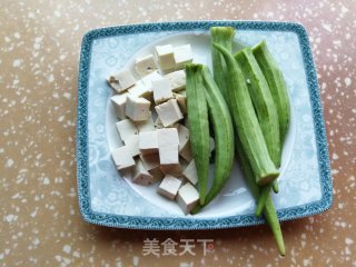 Tofu with Okra recipe