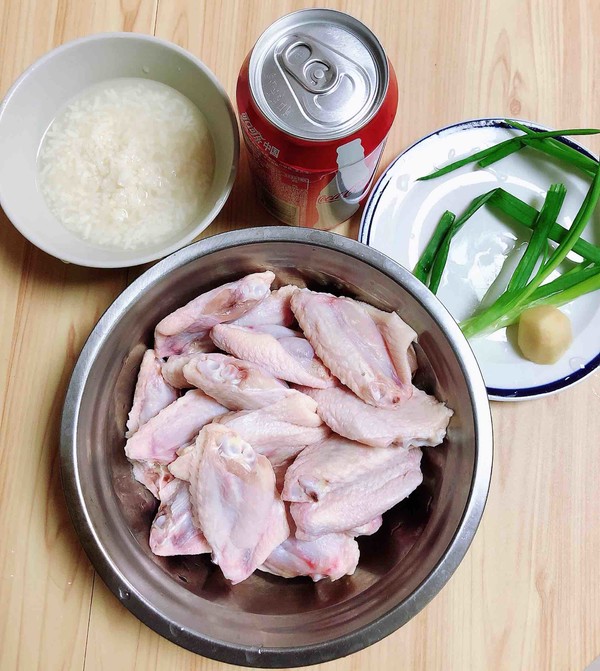 Chicken Wings with Brewed Cola recipe