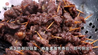 Toothpick Beef recipe