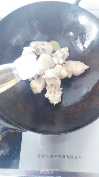 Seaweed and Soy Trotter Soup recipe