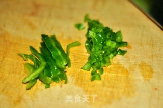 Green Pepper Preserved Egg recipe