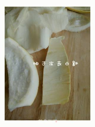 Old Yellow Ice Grapefruit Tea recipe