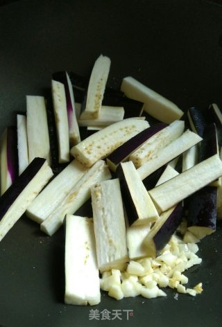 Fried Eggplant with Sour Chili in Old Altar recipe