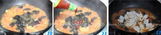 Fungus Tomato Fish Soup recipe