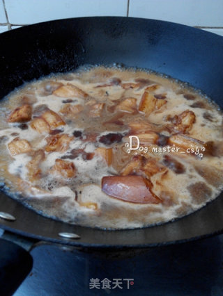 Braised Pork with Mushrooms recipe