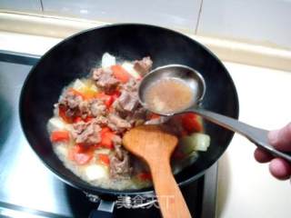 Home Cooking "curry Beef with Potatoes" recipe