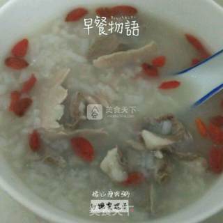 Pork Heart Lean Pork Congee recipe