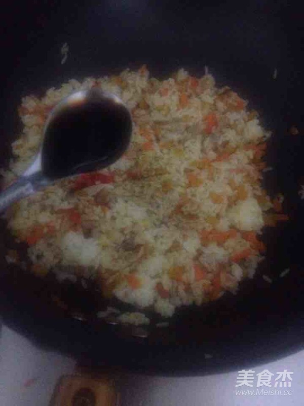 Kuaishou Golden Fried Rice recipe