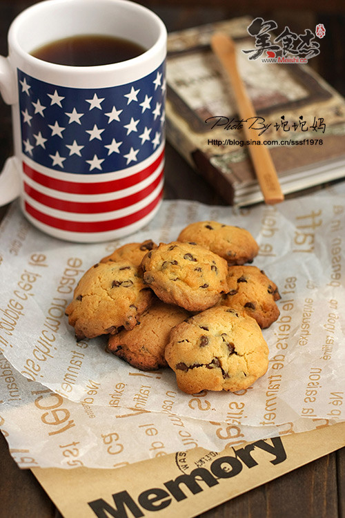 Chocolate Bean Cookies recipe