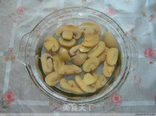 Tricholoma Bell Pepper recipe