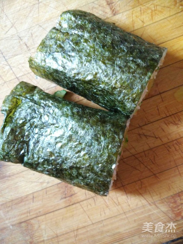 Seaweed Rice recipe