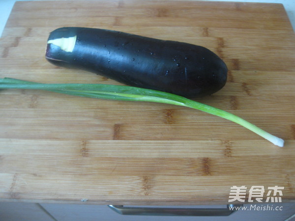 Microwave Version of Steamed Eggplant with Cold Dressing recipe