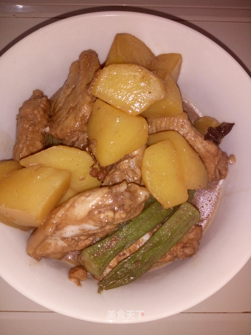 Stewed Potatoes in Wings recipe