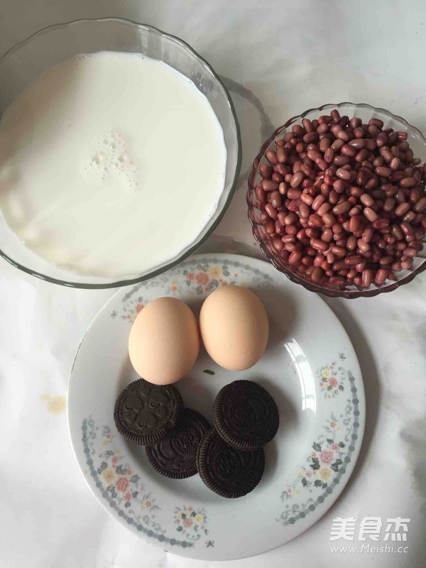 Double Skin Milk recipe