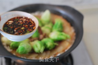 【claypot Rice with Bacon and Vegetables】 recipe