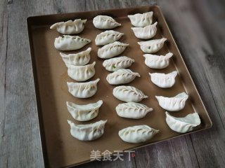 Leek Pork Dumplings recipe