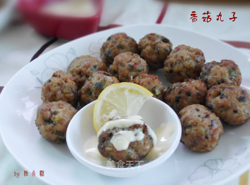 Mushroom Meatballs recipe