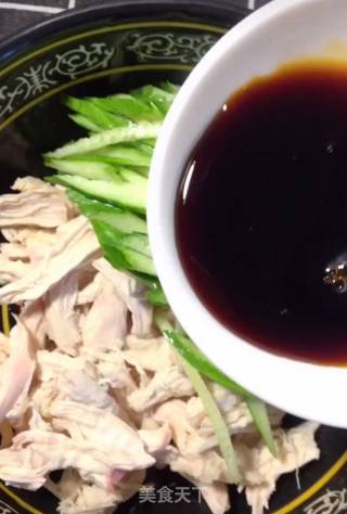 Salt and Pepper Chicken Shreds recipe