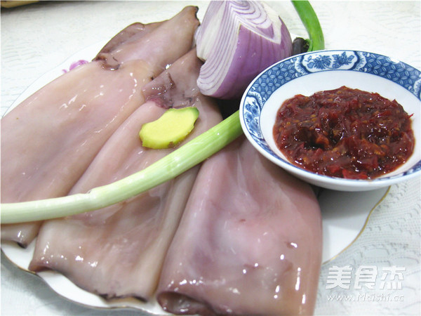 Korean Spicy Fried Squid recipe
