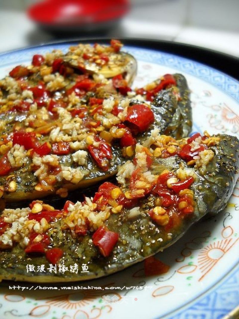 Grilled Fish with Microwave Chopped Pepper recipe