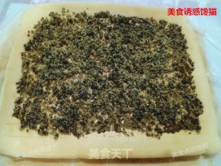 Peanut Sesame Cake Roll recipe