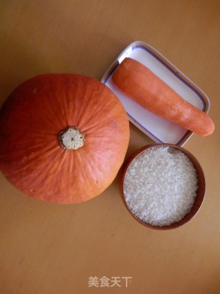 【kaifeng】carrot Pumpkin Rice recipe