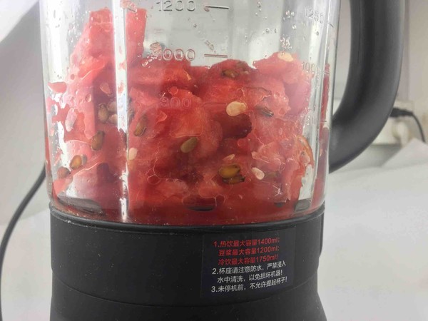 Watermelon Juice recipe