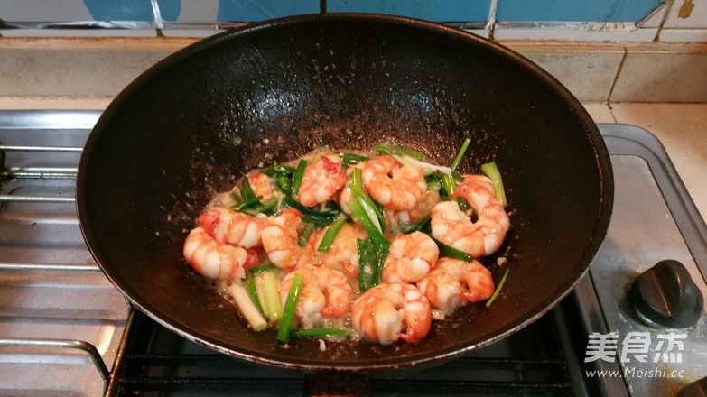 Scallion Fried Shrimp recipe