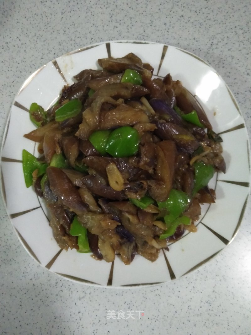 Vegetarian Fried Eggplant