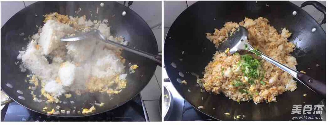 Fried Rice with Onion and Egg recipe