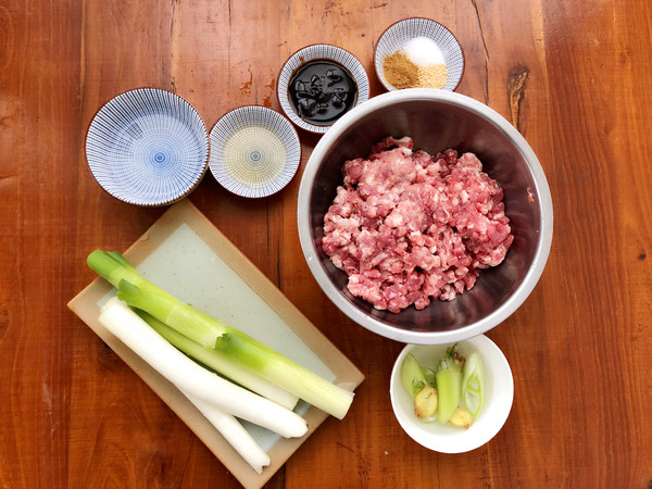 Plum Steamed Dumplings recipe