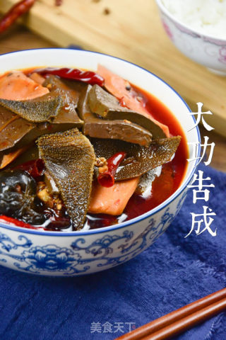 Mao Xuewang recipe