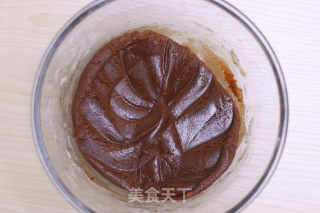 Brown Sugar Five Nut Mooncake recipe