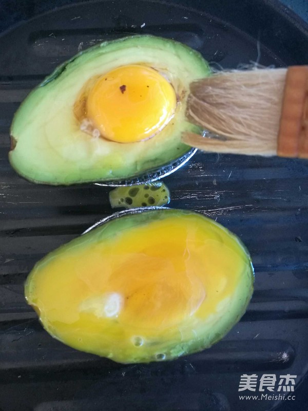 Roasted Avocado with Egg Yolk recipe