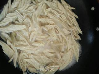 Cold Yuba recipe