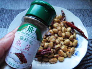 Spicy Peanuts recipe