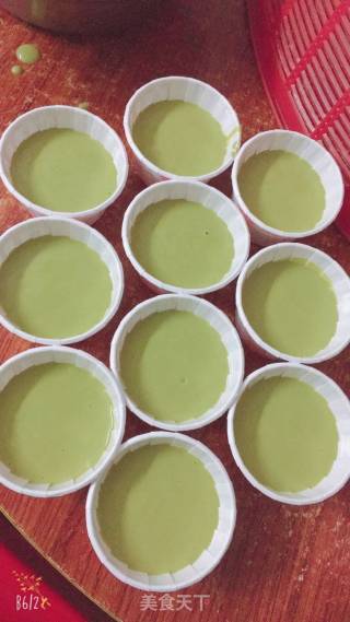 Matcha Scented Cake recipe