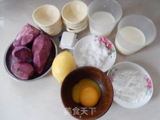 Lime Purple Sweet Potato Tart recipe