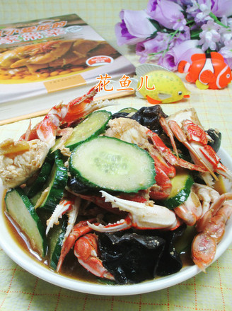 Stir-fried Flower Crab with Black Fungus and Cucumber