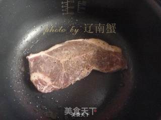 Japanese Style Steak recipe