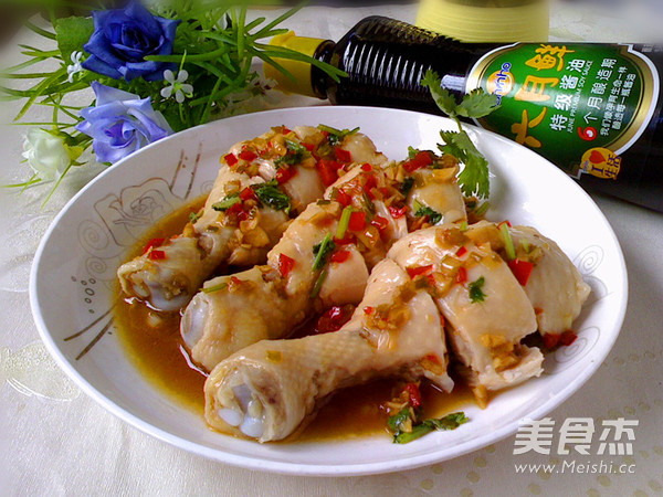 Saliva Chicken recipe