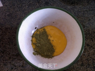Matcha Pattern Chiffon Cake recipe