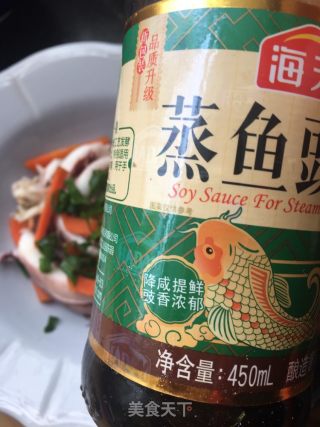 Squid Legs in Soy Sauce with Scallions recipe