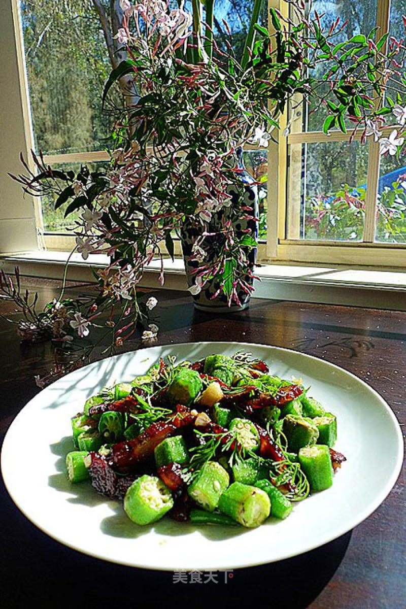 Fried Okra with Bacon recipe