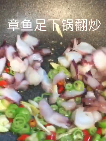 Stir-fried Octopus Feet recipe