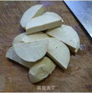 Beijing Onion Vegetarian Chicken recipe