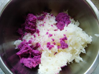 Tai Chi Purple Potato Rice recipe