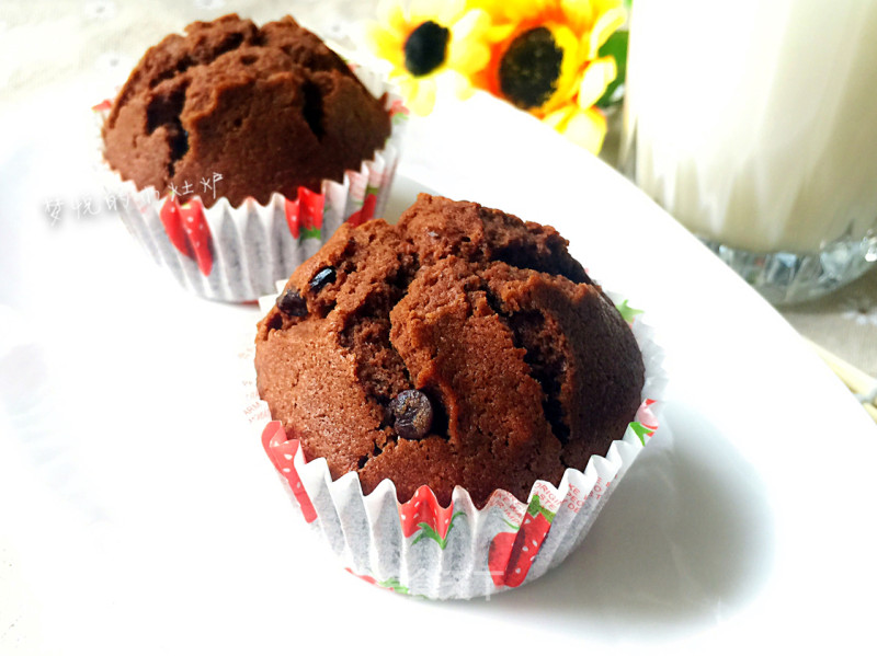 Chocolate Cupcakes recipe