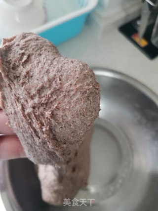 Wheat Coarse Grains Baguette recipe